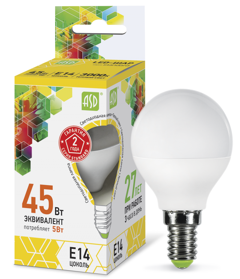 Лампа светодиодная LED-ШАР-standard 5Вт 230В Е14 3000К 450Лм ASD Лампа светодиодная LED-ШАР-standard 5Вт 230В Е14 3000К 450Лм ASD