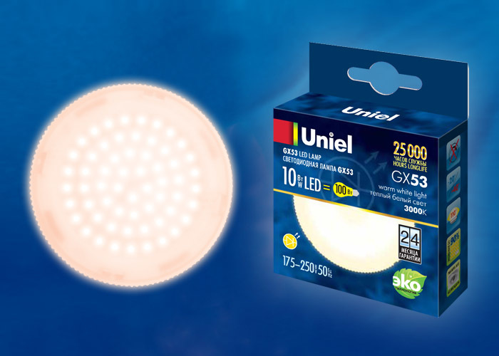LED-GX53-10W/WW/GX53/FR PLZ01WH Лампа светодиодная, матовая. Теплый белый свет (3000K). Картон. ТМ U
